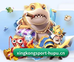 星空体育登入 APP - xingkong